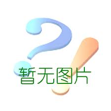 海宁镀镍添加剂 欢迎来电 上海昊琳化工供应